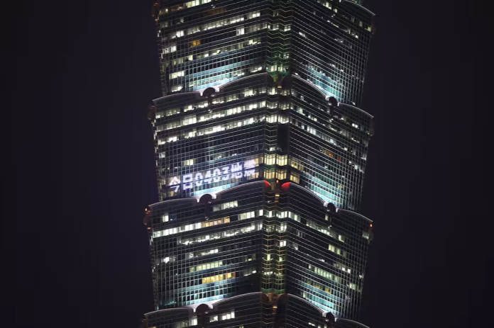 rascacielos de Taiwán