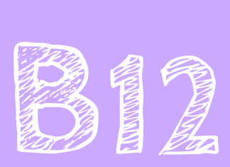 vitamina b12