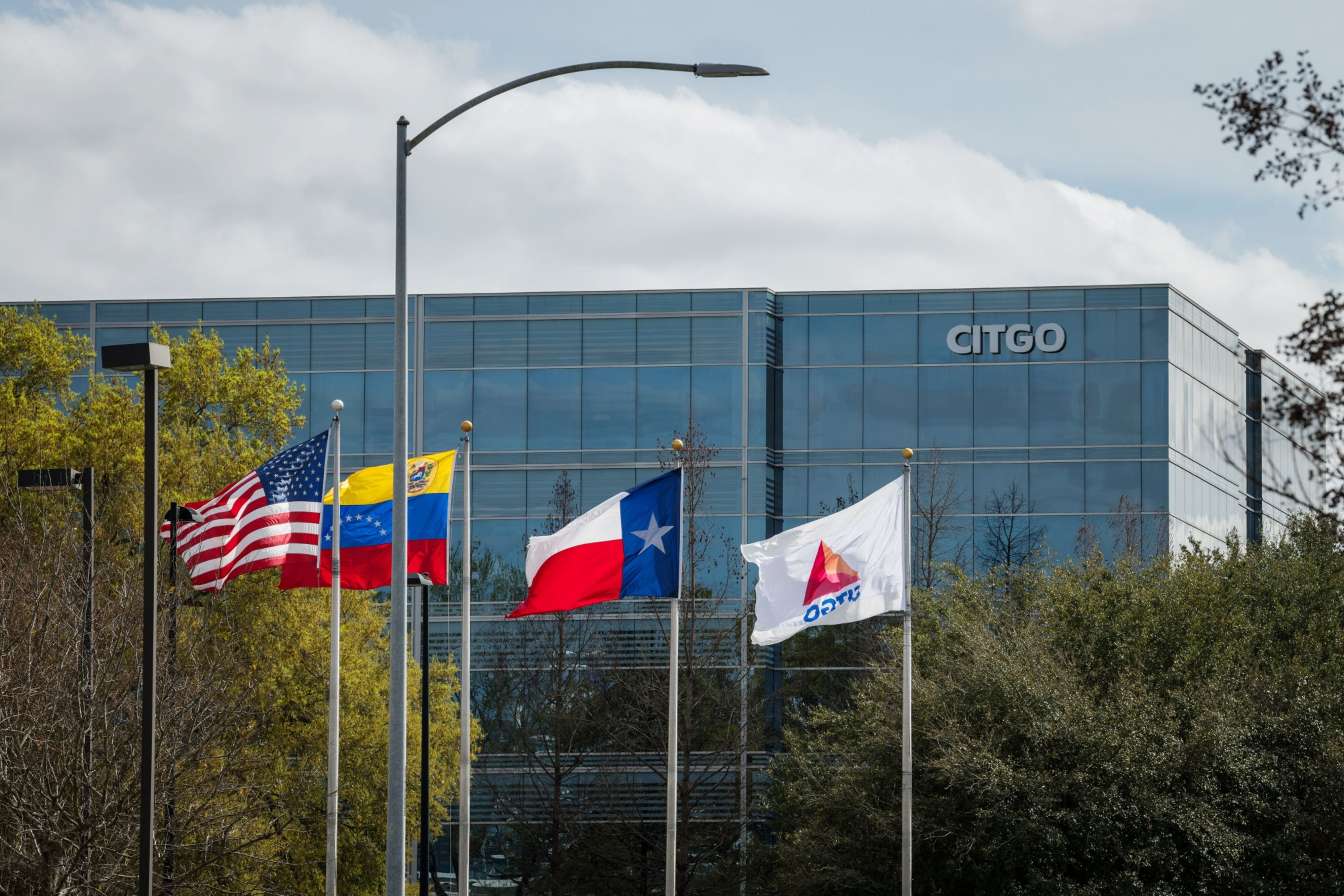 Inside Citgo’s Headquarters, Chaos And A Hope For ‘Emancipation’