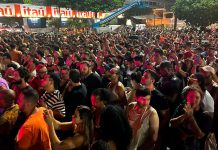 Concierto de Madonna en Río de Janeiro genera gran expectativa. EFE