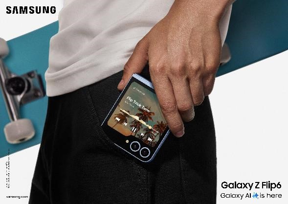 Galaxy AI de Samsung toca nuevas alturas en el Unpacked de París 2024