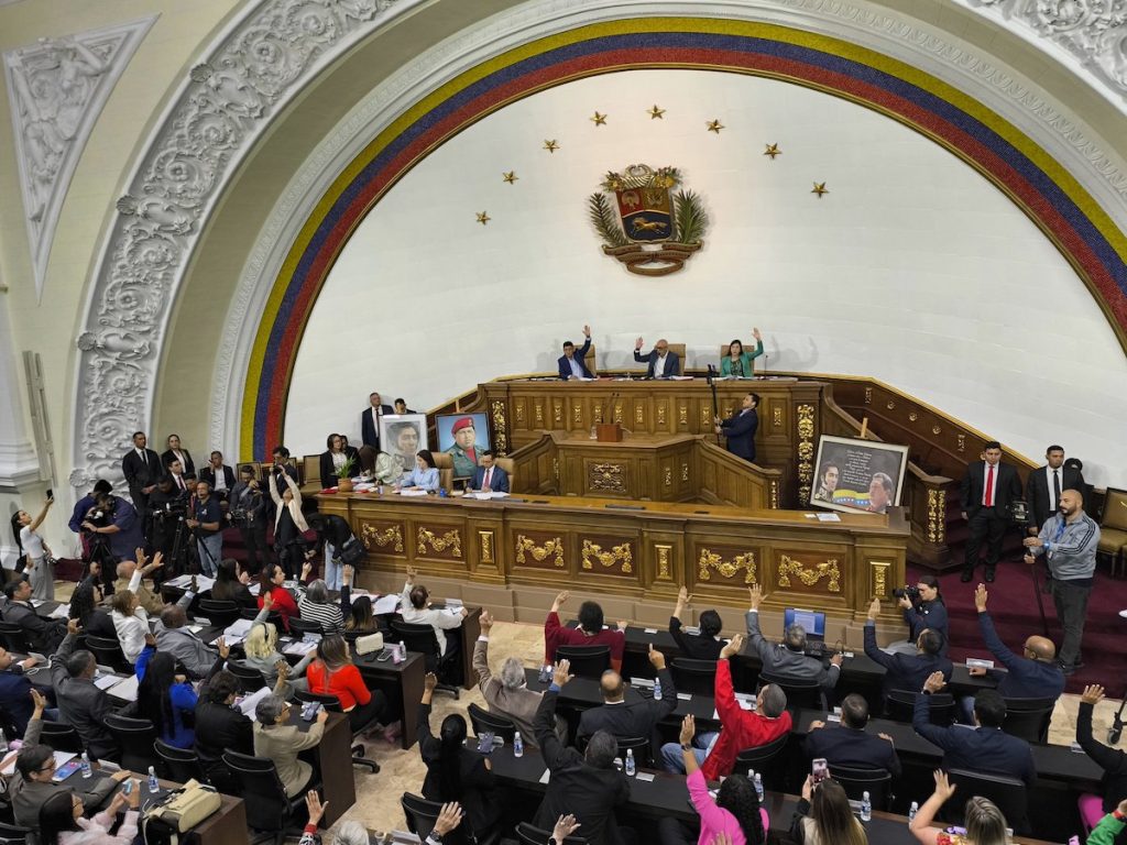 AN de 2020 designa comité para nombrar nuevo fiscal, contralor y defensor