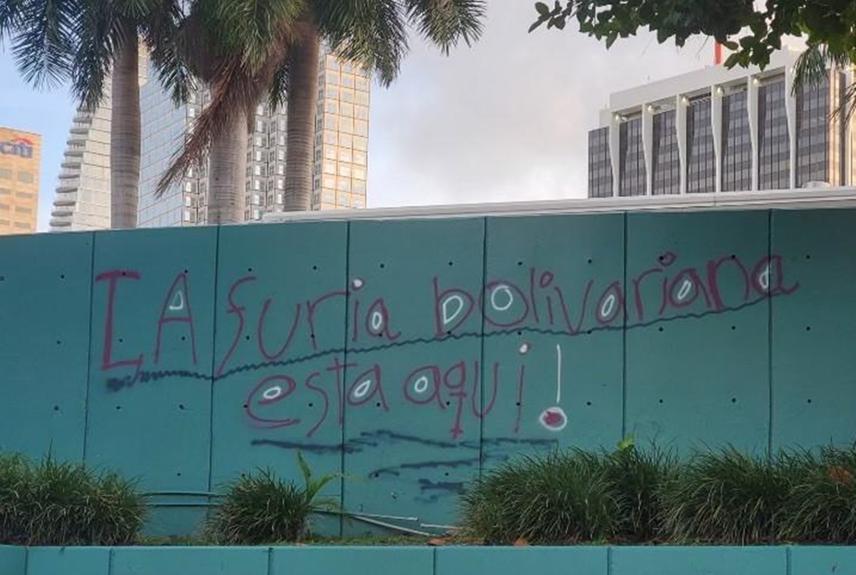 fuerza bolivariana miami