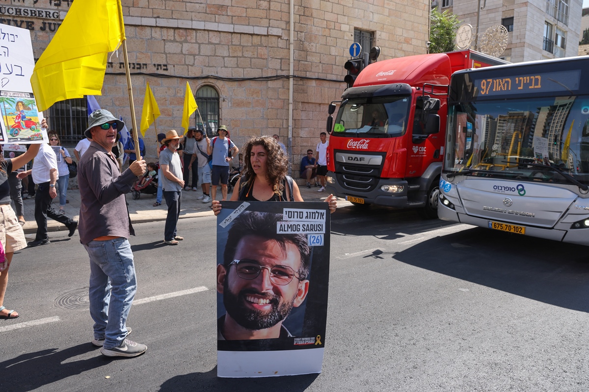 Huelga en Israel