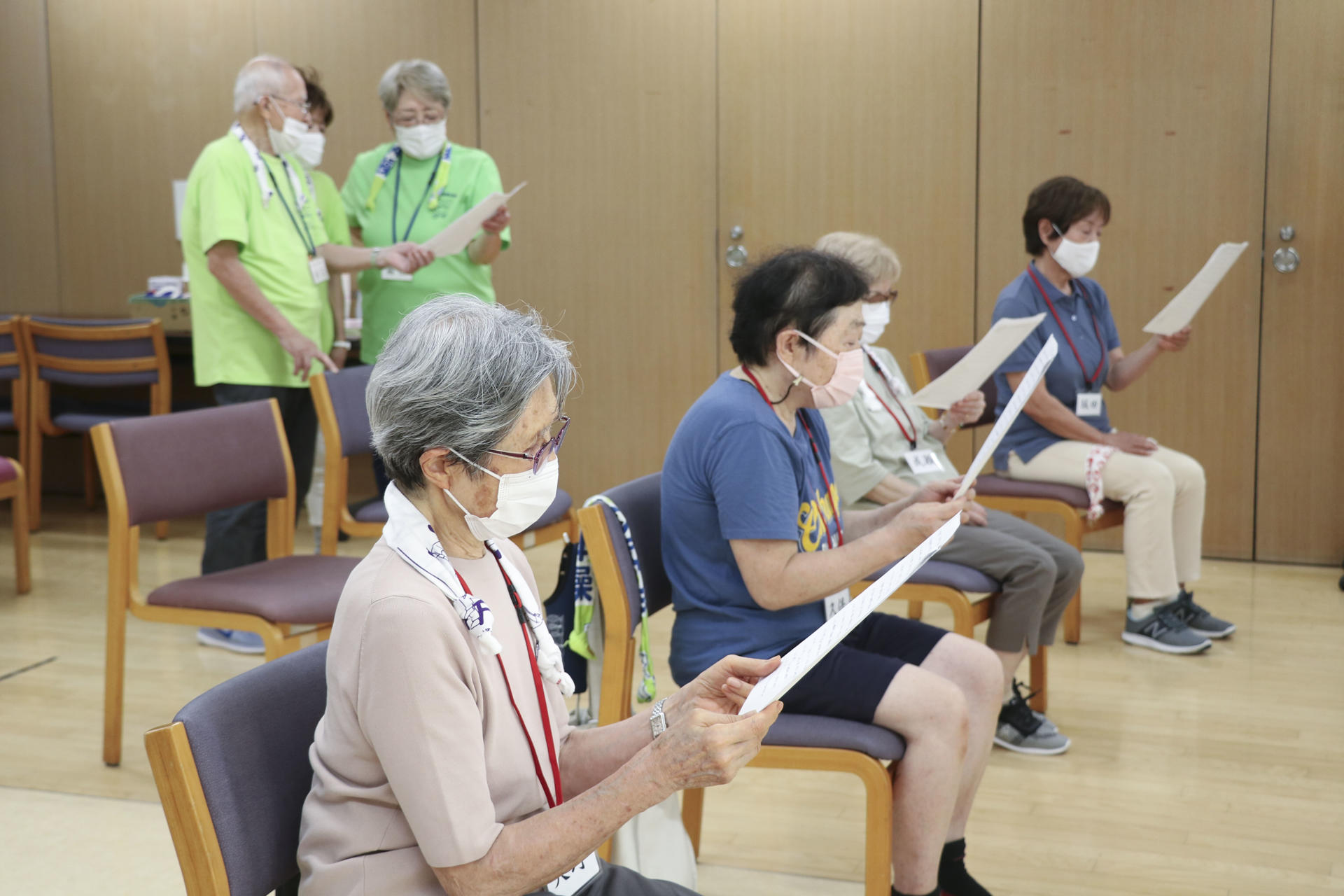 Japón red de vigilancia de ancianos