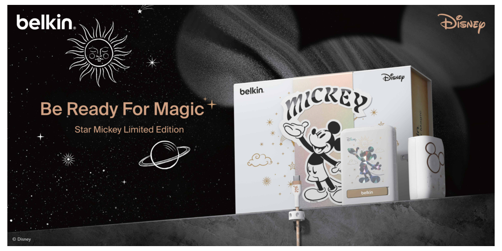 Disney_Star_Mickey_Box