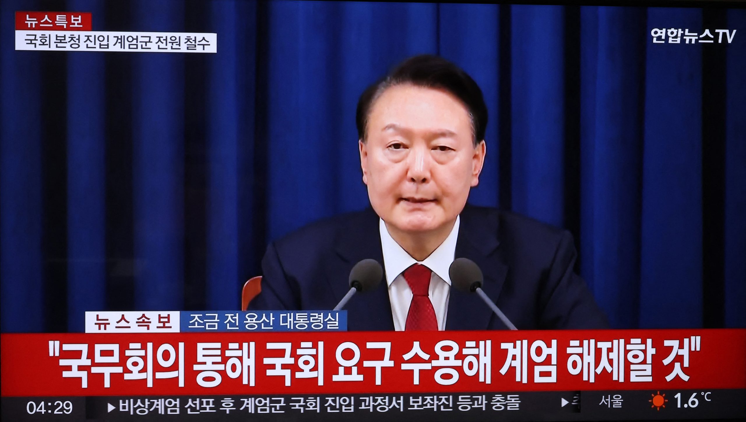 Presión contra el presidente de Corea del Sur por su efímera ley marcial