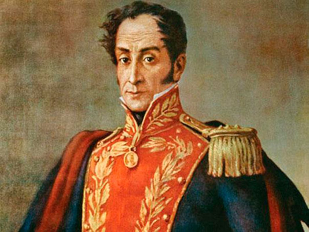 Simón Bolívar 2