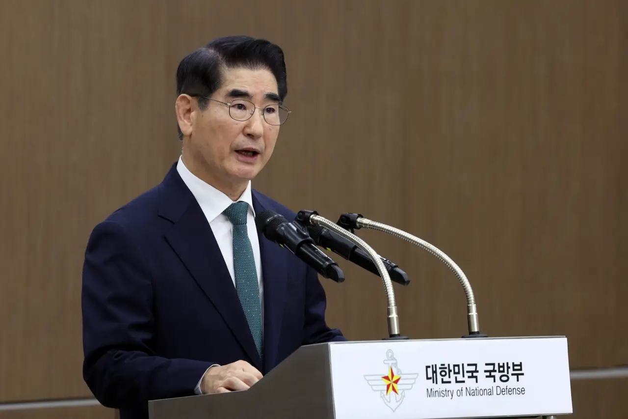 exministro de Defensa de Corea del Sur