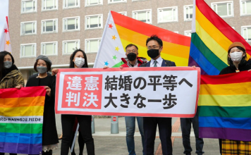 Tribunal de Japón declara inconstitucional el veto al matrimonio homosexual