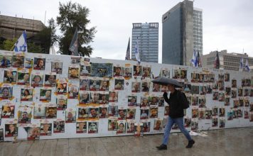 Hamás asegura que más de 30 rehenes secuestrados en Gaza han fallecido por ataques israelíes Hamás asegura que más de 30 rehenes secuestrados en Gaza han fallecido por ataques israelíes