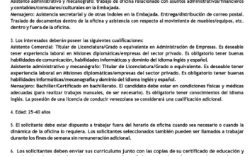 Oferta de Empleo Embajada de la India en Caracas