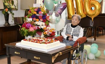 Murió a los 116 años la japonesa Tomiko Itooka, la persona más anciana del mundo