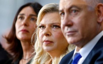 Abren investigación penal contra la esposa de Netanyahu, anuncia fiscalía israelí Abren investigación penal contra la esposa de Netanyahu, anuncia fiscalía israelí