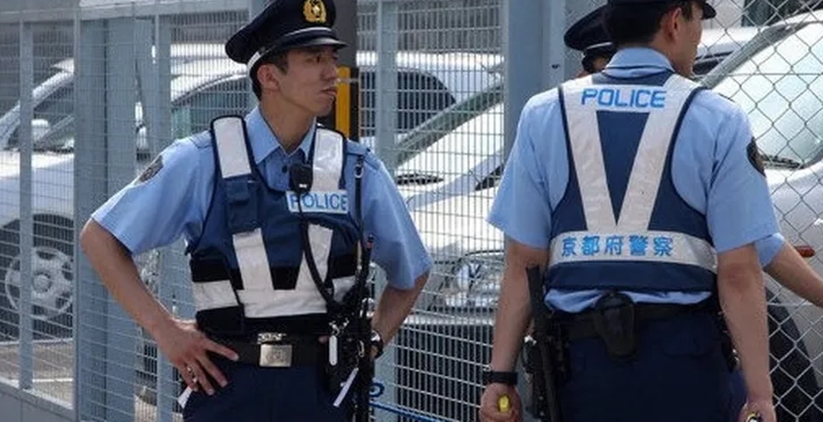 Japón policia