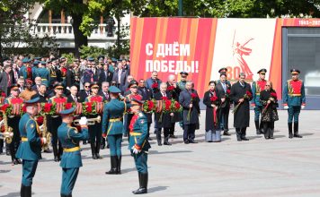 El mensaje del gobierno a Rusia por el Día de la Victoria El mensaje del gobierno a Rusia por el Día de la Victoria