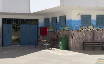 Fuerzas israelíes irrumpen en tres escuelas de UNRWA de Jerusalén Este y fuerzan su cierre Fuerzas israelíes irrumpen en tres escuelas de UNRWA de Jerusalén Este y fuerzan su cierre